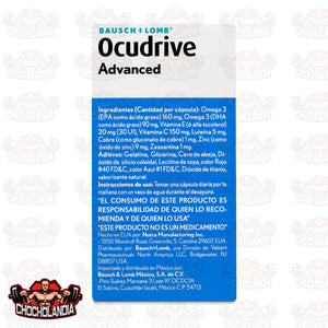 OCUDRIVE ADVANCED 50 CAPS 160/150/5 MG